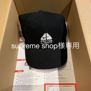 シュプリーム(Supreme)のSupreme Nike ACG Denim 6-Panel black(キャップ)