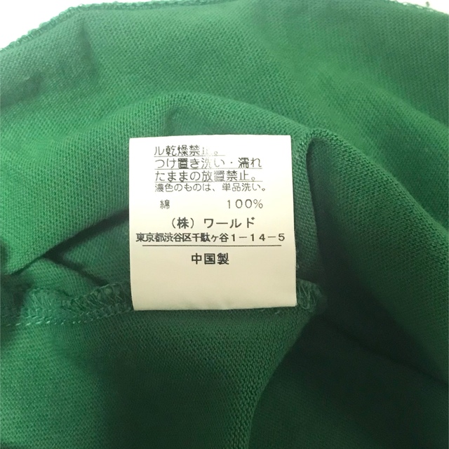 TAKEO KIKUCHI(タケオキクチ)のTK タケオキクチ 薄手七分袖パーカー Mサイズ 緑 TAKEO KIKUCHI メンズのトップス(パーカー)の商品写真