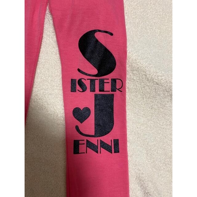 JENNI(ジェニィ)のレギンス　セット　140  JENNI  ZIDDY キッズ/ベビー/マタニティのキッズ服女の子用(90cm~)(パンツ/スパッツ)の商品写真