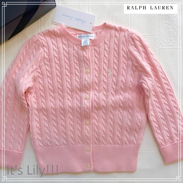 Ralph Lauren(ラルフローレン)の24m90cm     ccカーディガン　ラルフローレン  ピンク キッズ/ベビー/マタニティのキッズ服女の子用(90cm~)(カーディガン)の商品写真