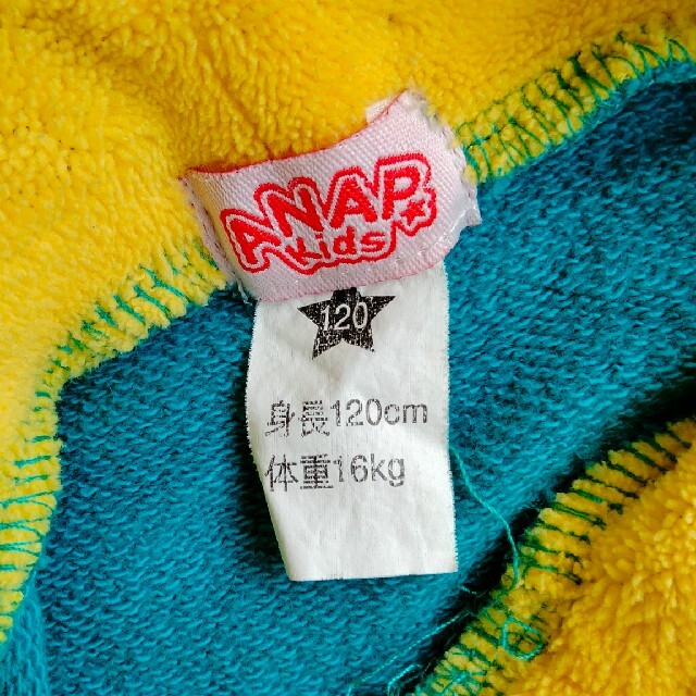ANAP Kids(アナップキッズ)のトレーナー キッズ/ベビー/マタニティのキッズ服男の子用(90cm~)(ニット)の商品写真