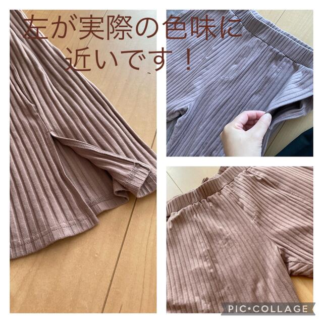 GU(ジーユー)の即日出荷♡大きいサイズ　3XL 4L GU CLETTE ズボン　まとめ売り レディースのパンツ(その他)の商品写真