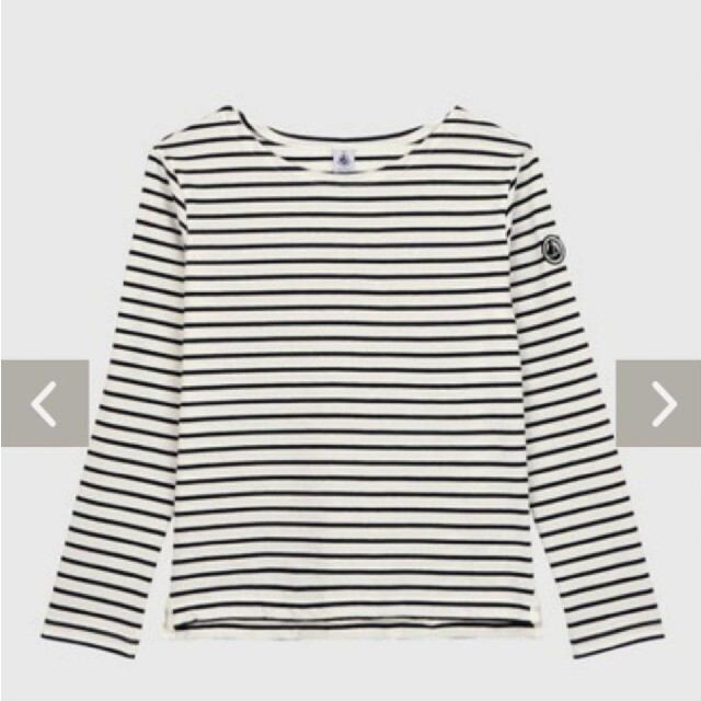 PETIT BATEAU(プチバトー)のプチバトーマリニエール 長袖カットソー レディースのトップス(カットソー(長袖/七分))の商品写真