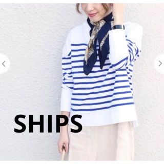 シップスフォーウィメン(SHIPS for women)のSHIPS パネルボーダー ボーダー カットソー ルミノア セントジェームス(カットソー(長袖/七分))