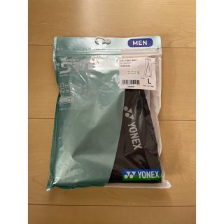 ヨネックス(YONEX)のヨネックスロングスパッツ(ウェア)