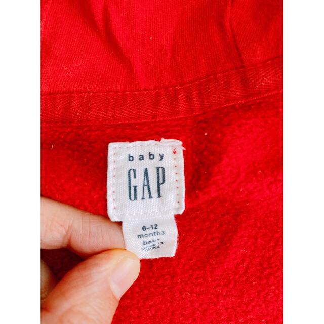 babyGAP(ベビーギャップ)のbaby GAP ロンパース　カバーオール キッズ/ベビー/マタニティのベビー服(~85cm)(カバーオール)の商品写真