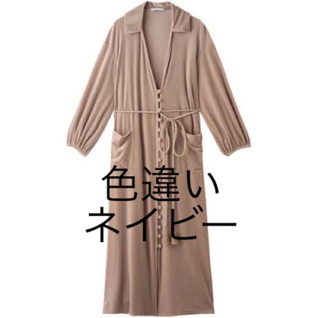 ETRE TOKYO エトレトウキョウ ベロア ガウン コート www.tamiang.co.id