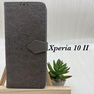 Xperia 10 II 手帳型　Xperia 10 II 手帳型　グレー(Androidケース)