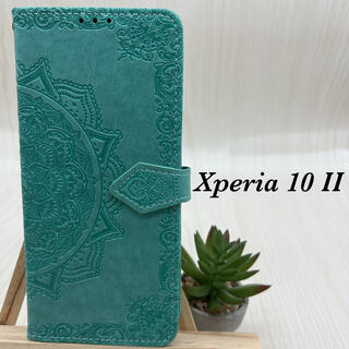 Xperia 10 II 手帳型　Xperia 10 II 手帳型ミントグリーン(Androidケース)