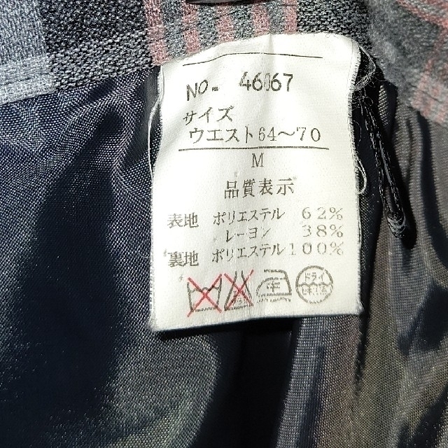 C.D.S BASIC(シーディーエスベーシック)のC.D.S ミニスカート チェック ピンク×グレー レディースのスカート(ミニスカート)の商品写真
