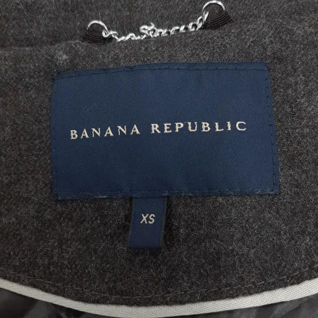 Banana Republic(バナナリパブリック)のBANANA REPUBLIC ダウンジャケット 春夏コーデ 匿名配送 レディースのジャケット/アウター(ダウンジャケット)の商品写真