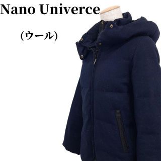 nano・universe - 専用 ナノユニバース 西川ダウン サイズ38の通販 by ...