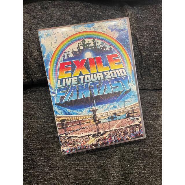 EXILE(エグザイル)の【DVD】EXILE LIVE TOUR 2010 FANTASY 【値下げ】 エンタメ/ホビーのDVD/ブルーレイ(ミュージック)の商品写真