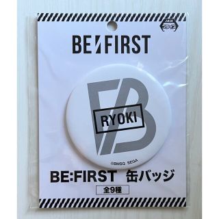 BE:FIRST  セガプライズ   缶バッジ   リョウキ(ミュージシャン)