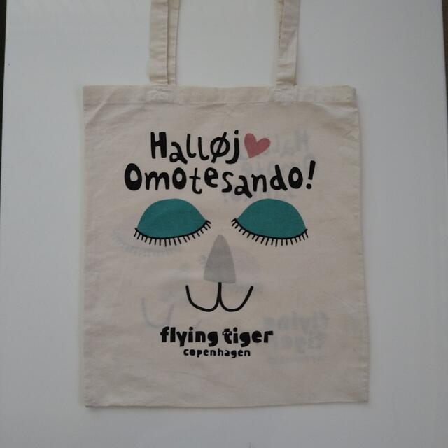 Flying Tiger Copenhagen(フライングタイガーコペンハーゲン)のフライングタイガー　エコバッグ レディースのバッグ(エコバッグ)の商品写真