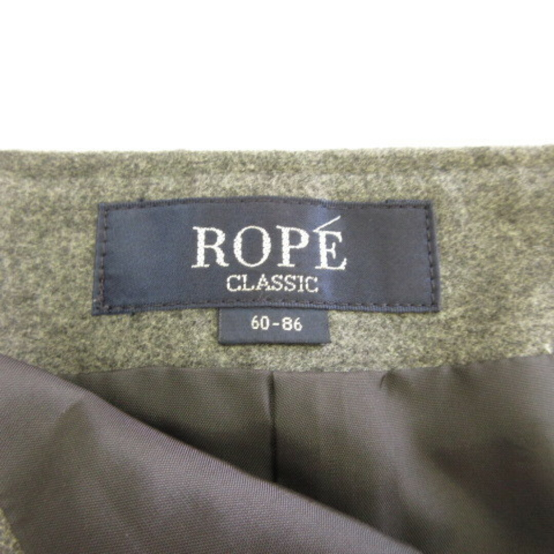 ROPE’(ロペ)のロペ ROPE CLASSIC 膝丈スカート 台形 グレー 60-86 レディースのスカート(ひざ丈スカート)の商品写真