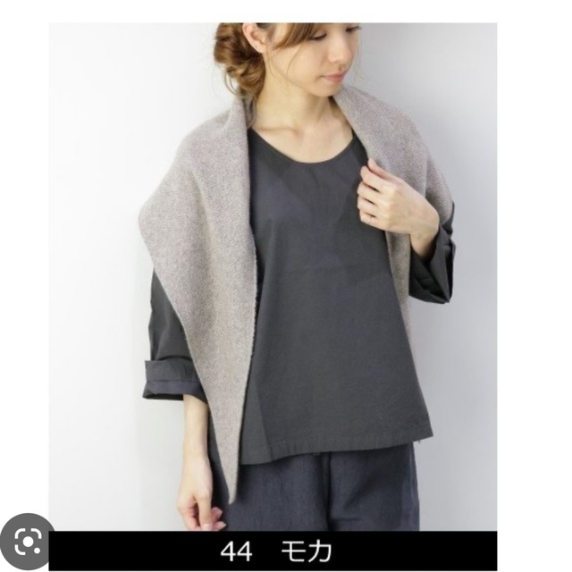 evam eva - evam eva カシミヤストールの通販 by はじはじ's evam eva - evam eva カシミヤストールの通販 by はじはじ's