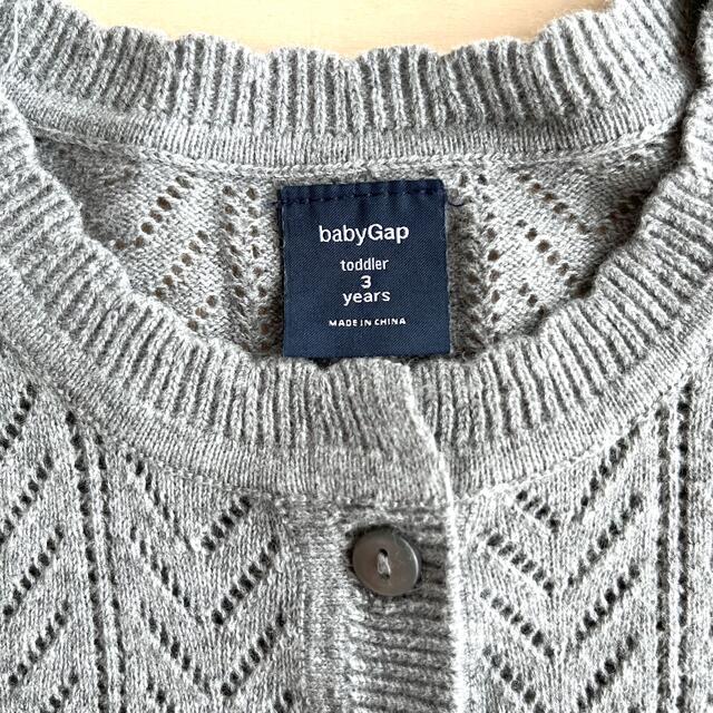 babyGAP(ベビーギャップ)のbaby GAP カーディガン　100 キッズ/ベビー/マタニティのキッズ服女の子用(90cm~)(カーディガン)の商品写真