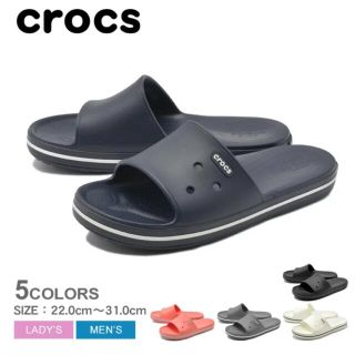 クロックス(crocs)のクロックス   クロックバンド　ネイビー　25cm(サンダル)