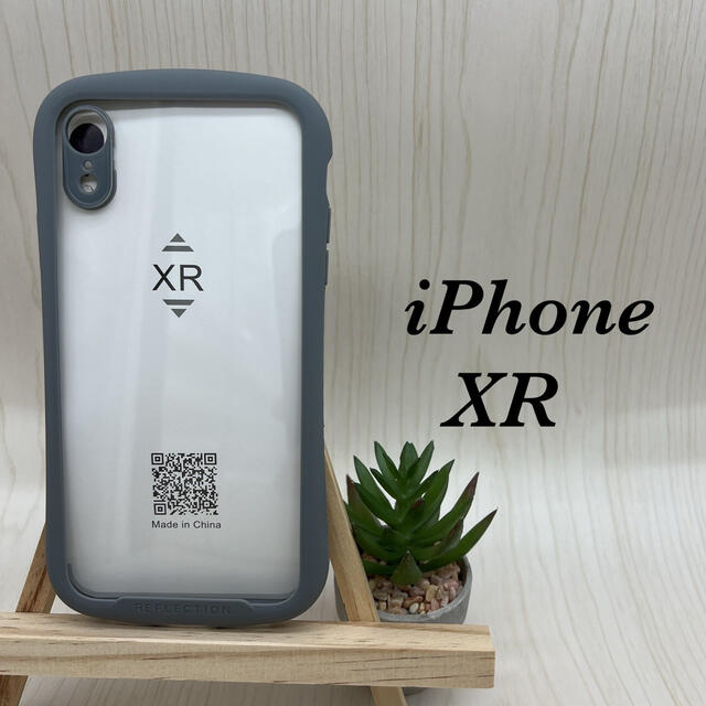 人気商品☘️iPhone ケースiPhoneXR  グレー シンプル　 スマホ/家電/カメラのスマホアクセサリー(iPhoneケース)の商品写真