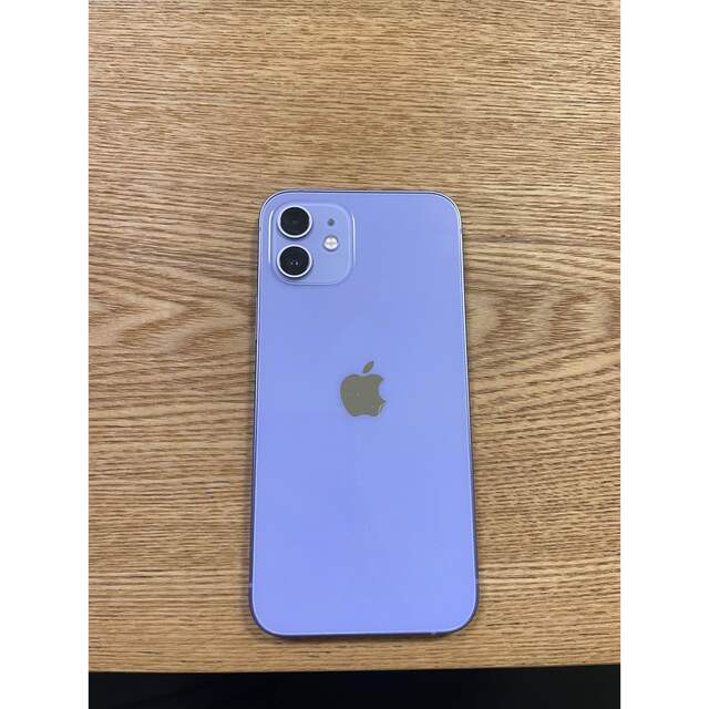 iPhone12 64GB SIMフリー アイフォン12シムロック解除済み - dev.alghost.com iPhone12 64GB SIMフリー アイフォン12シムロック解除済み - dev.alghost.com