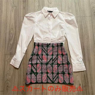 MIU ミュウミュウ 2019モデル ニット ショートスカート Sサイズ 侵攻を