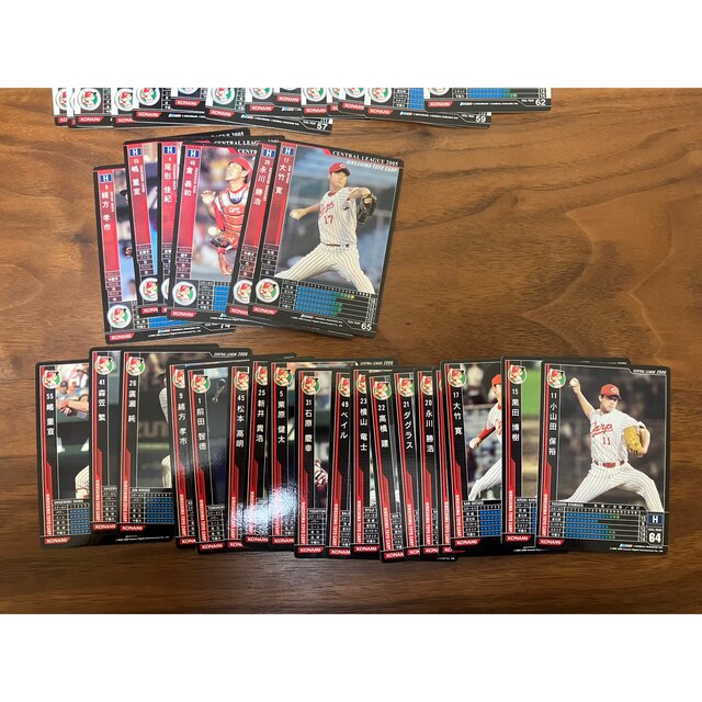 KONAMI(コナミ)のBBH ベースボールヒーローズ　広島 エンタメ/ホビーのトレーディングカード(その他)の商品写真