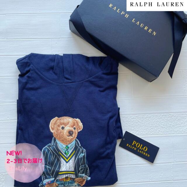 Ralph Lauren(ラルフローレン)の大人も可　L160-165cm メンズS相当　ラルフローレン  長袖　ロンt メンズのトップス(パーカー)の商品写真