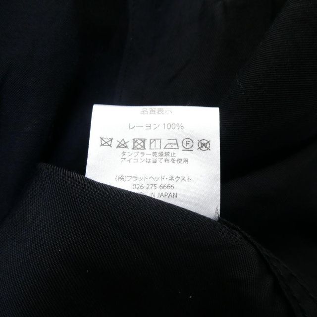 美品 フラットヘッド バイカラー レーヨン オープンカラー 半袖 シャツ