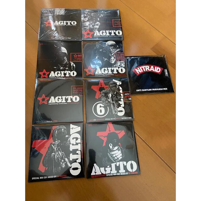 nitraid - ニトロマイクロフォンアンダーグラウンド NITRAID AGITO MIX CD