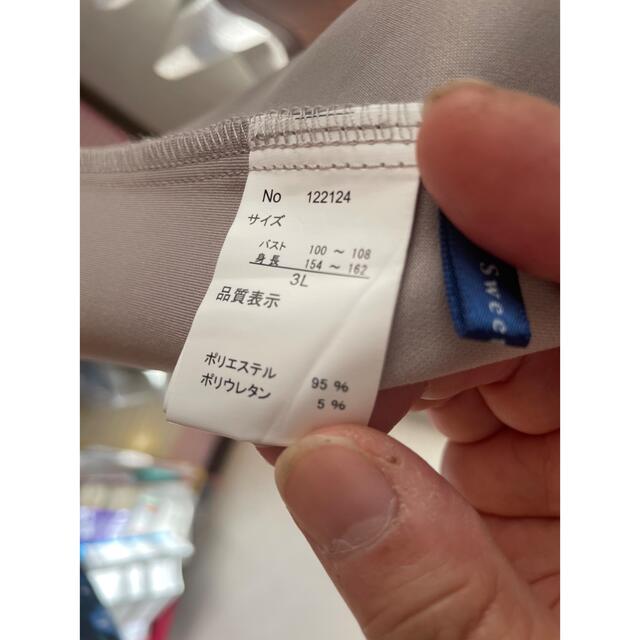 おかだゆり✨美品✨コーディガン レディースのジャケット/アウター(ロングコート)の商品写真