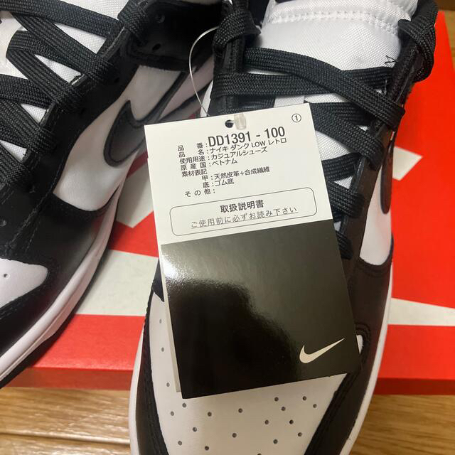 NIKE(ナイキ)のNIKE ダンクロー　レトロ　27.5㎝　パンダダンクNIKE メンズの靴/シューズ(スニーカー)の商品写真