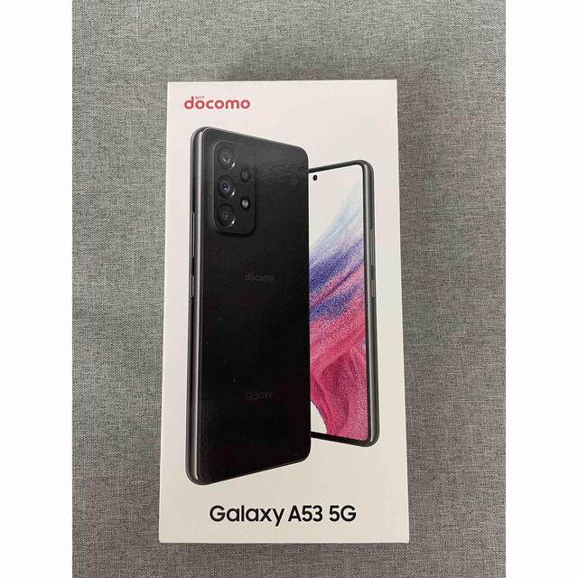 SAMSUNG Galaxy A53 5G SC-53C オーサムブラックスマートフォン本体