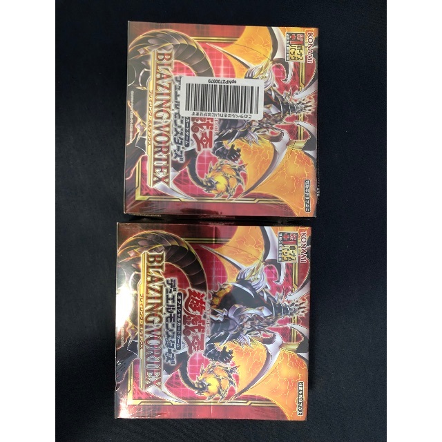 BLAZING VORTEX 初回版未開封BOX 2箱セット! 最新入荷 noxcapital.de