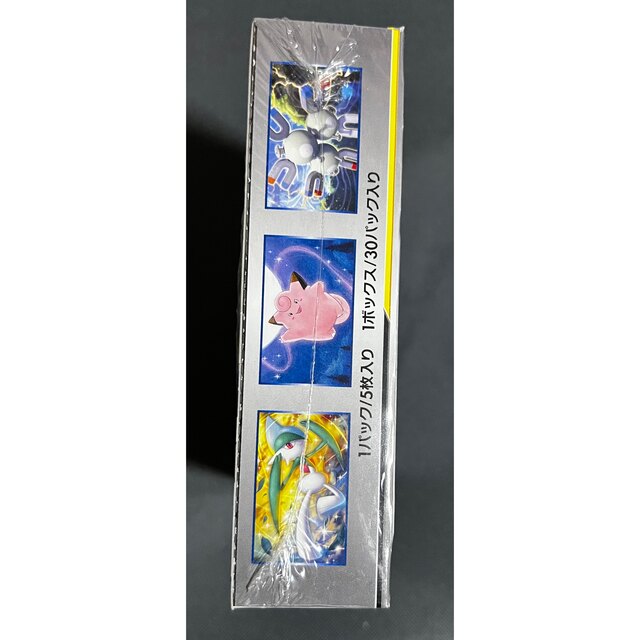 ポケモンカード ドリームリーグ 4BOX  新品 未開封 シュリンク付き