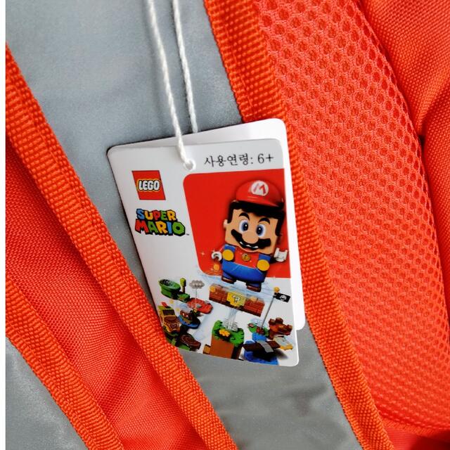 Lego(レゴ)の非売品レゴマリオリュック エンタメ/ホビーのコレクション(ノベルティグッズ)の商品写真