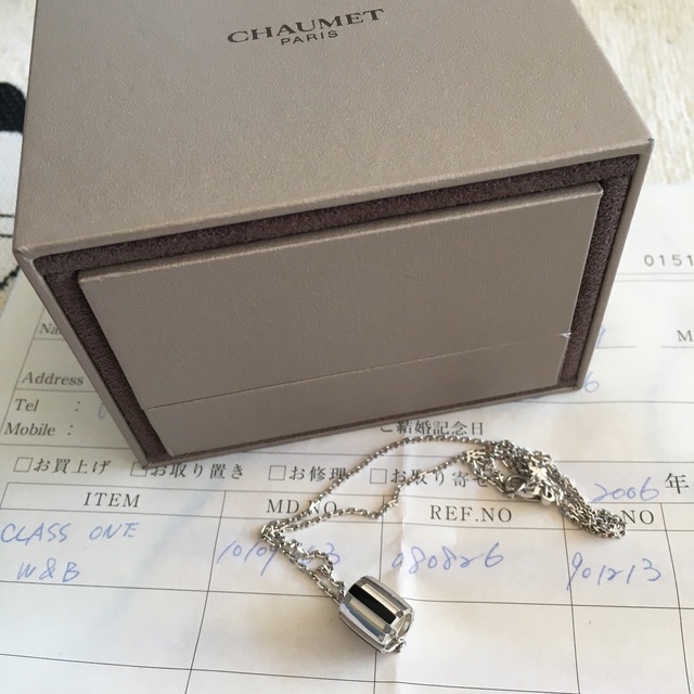 CHAUMET(ショーメ)のCHAUMET ショーメ　CLASS ONE クラスワン　ネックレス レディースのアクセサリー(ネックレス)の商品写真