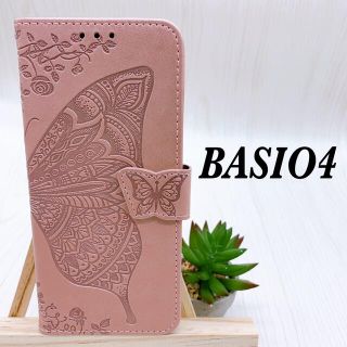 BASIO４/かんたんスマホ2♪ ベイシオ4 kyv47 薄ピンク　バタフライ(Androidケース)