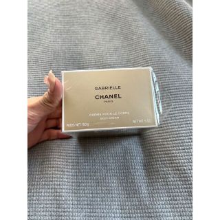 シャネル(CHANEL)のガブリエルシャネル　ボディクリーム(ボディクリーム)