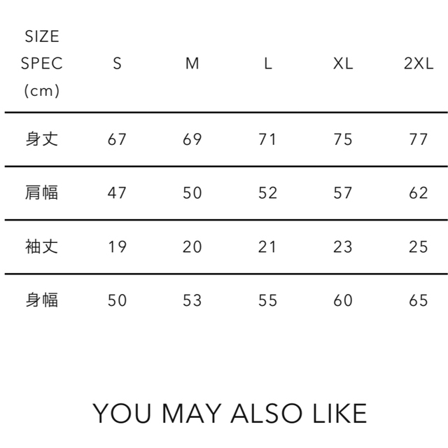 HUMAN MADE(ヒューマンメイド)のLAST ORGY2 S/S T-SHIRT XL メンズのトップス(Tシャツ/カットソー(半袖/袖なし))の商品写真