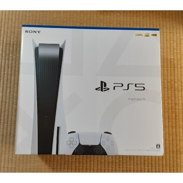 PS5　プレイステーション５　CFI-1200A 01家庭用ゲーム機本体