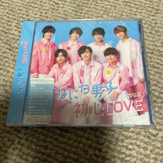 ジャニーズ(Johnny's)のなにわ男子　初心LOVE 初回限定　Blu-ray(アイドルグッズ)