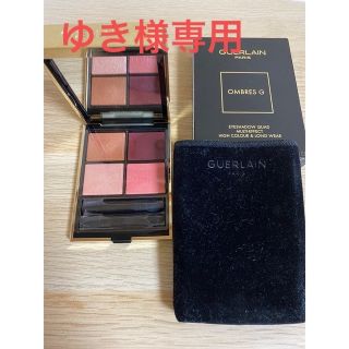 ゲラン(GUERLAIN)のGUERLAIN オンブル ジェ パウダーアイシャドウ 530(アイシャドウ)