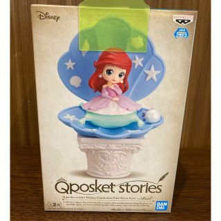 ディズニー(Disney)のQposket  stories  アリエル　Ａカラー(アニメ/ゲーム)