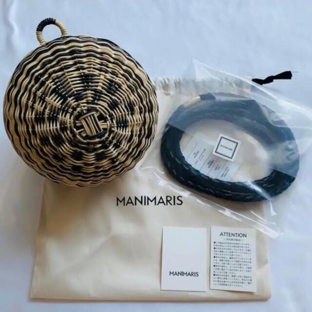 Manimaris マニマリス フルムーンバスケット マーブル 大人気商品