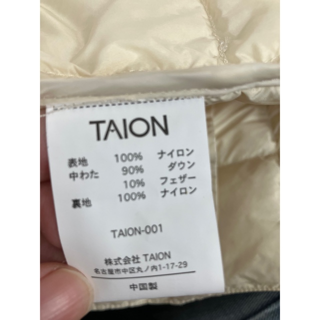 TAION(タイオン)のインナーダウン　ベスト レディースのジャケット/アウター(ダウンベスト)の商品写真