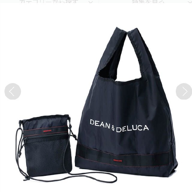 DEAN & DELUCA × BRIEFING サコッシュトートバッグ