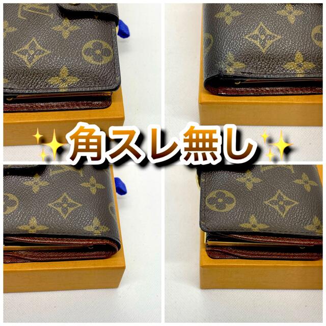 ‼️限界価格‼️ Louis Vuitton モノグラム がま口 サイフ 財布 小物