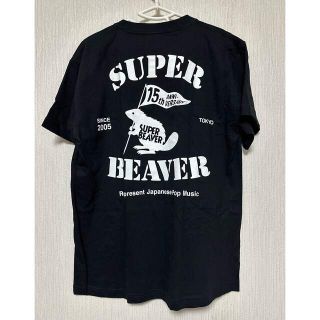 SUPER BEAVER 友の会Tシャツ　赤　当たりくじ Lサイズ