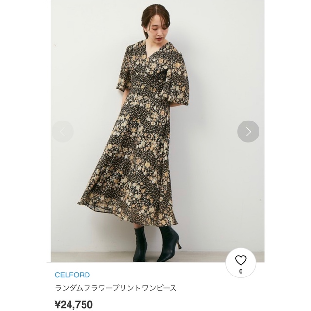 CELFORD/セルフォード ロングワンピース 花柄 ブラック M | gellonautos.cl